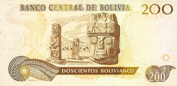 Купюра номиналом 200 боливиано, обратная сторона